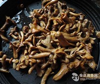 盐渍鸡油菌