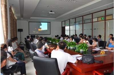 中农绿康员工季度培训暨半年工作总结会议举行