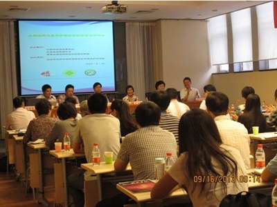 中农绿康成功举办2013年学术沙龙