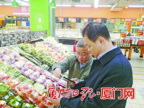 厦门品牌农业建设硕果累累 建成23个农业示范基地