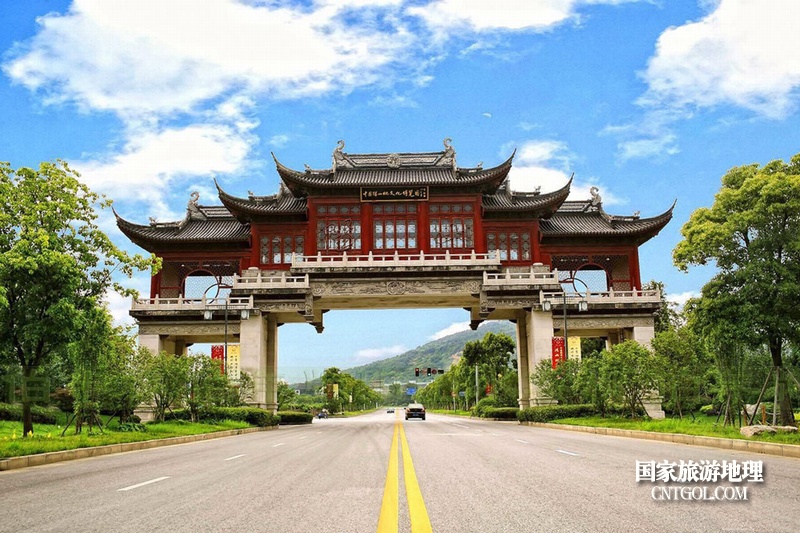 “中国水蜜桃之乡”无锡阳山/中国阳山桃文化博览园牌楼